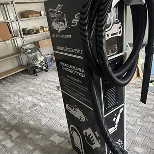 Еднопостова прахосмукачка на самообслужване 2400W