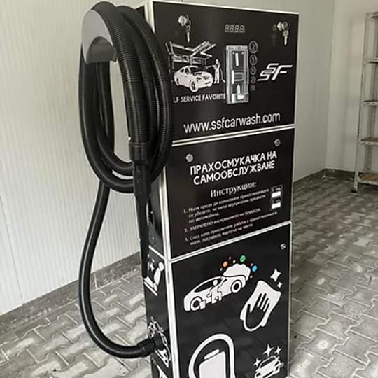 Еднопостова прахосмукачка на самообслужване 2400W