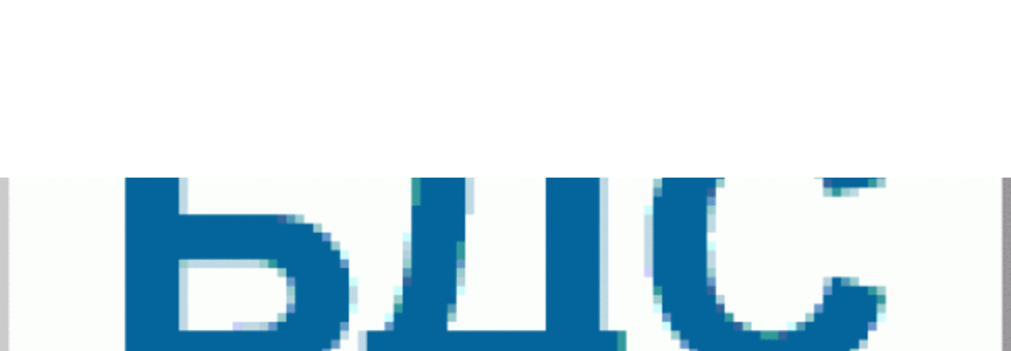 БДС EN 1097-6 с ново издание !!!