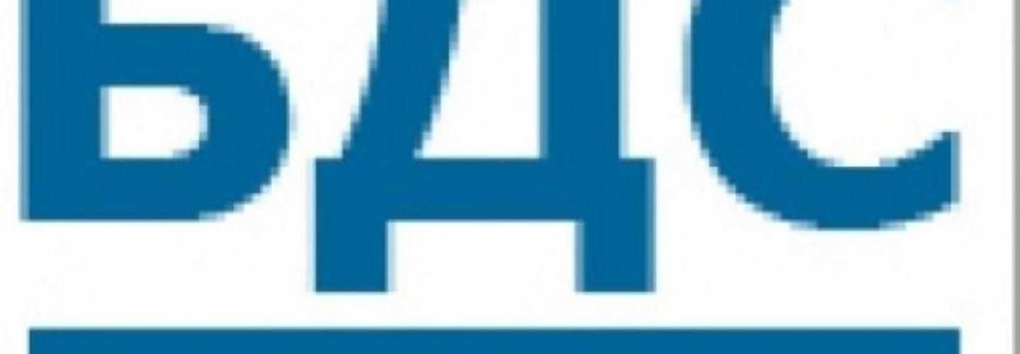 Промяна на статута на български стандарти от обхвата на БИС/ТК 5 „Бетон и разтвори