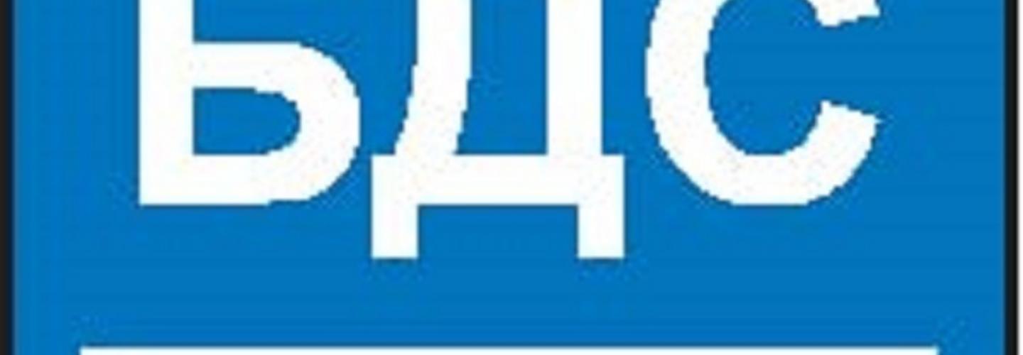 Нови издания на БДС EN 12697-2 и БДС EN 933-8 от 2015 г.!