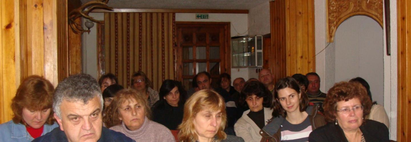 Семинар на 15 и 16 декември 2011!!!