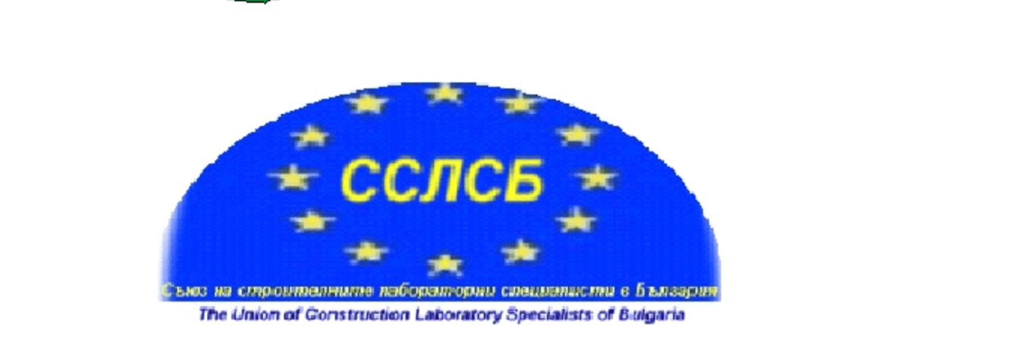 Курс за вътрешен одитор и отговорник по качеството!