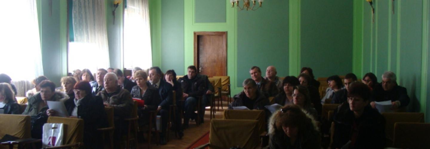 Покана за общо събрание