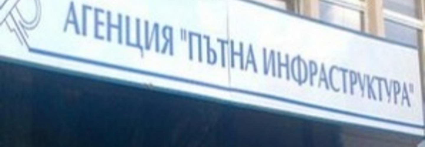 Работен вариант на Техническа спецификация 2014!!! Очакваме предложения за допълнения  и корекции!
