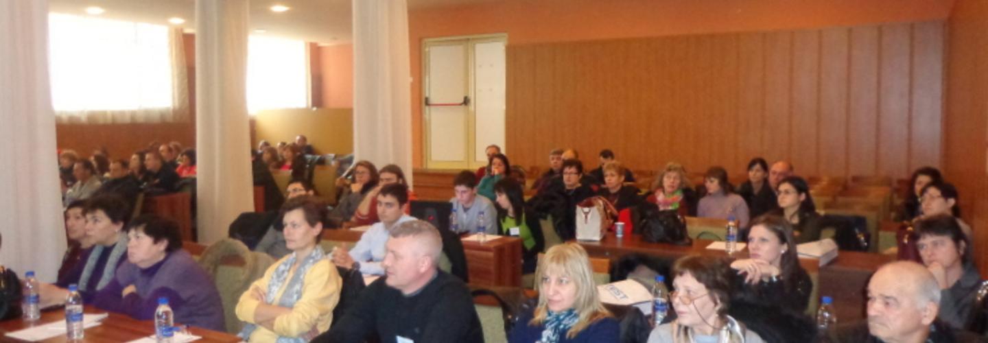 Годишен семинар-обучение на ССЛСБ на 30.11-01.12.2017 г. в град Плевен!