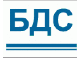БДС EN 1097-6 с ново издание !!!