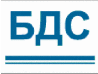 Нови издания на почти всички стандарти от сериите БДС EN 12350,  БДС EN 12390 и БДС EN 12504-1