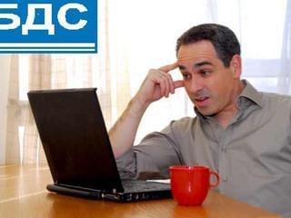 Обществено допитване за национални приложения (NA) на БДС EN 13108-1:2006 и БДС EN 13108-5:2006!