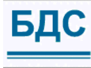 Нови издания на стандарти БДС EN 12390-1 и БДС EN 12504-2!