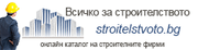 baner