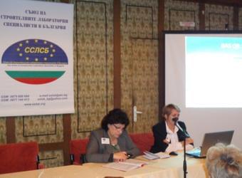 Изображение към новина