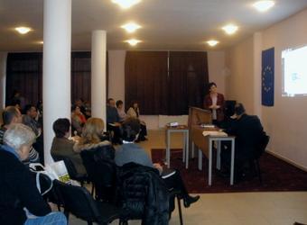 Изображение към новина