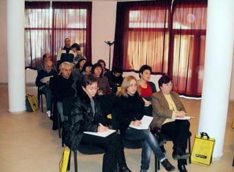 Изображение към новина