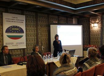 Изображение към новина