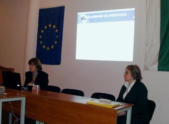 Изображение към новина