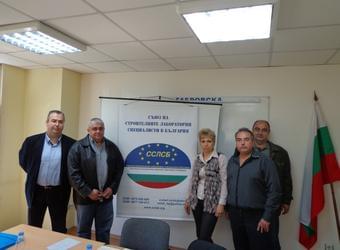 Изображение към новина