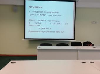 Изображение към новина