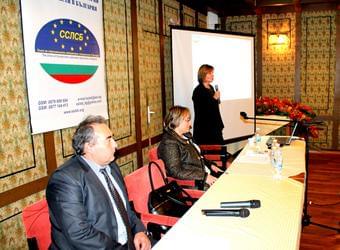 Изображение към новина