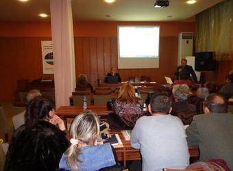 Изображение към новина