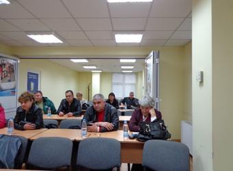 Изображение към новина