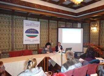 Изображение към новина