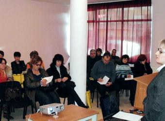 Изображение към новина