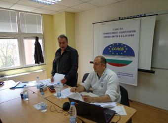 Изображение към новина