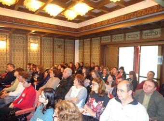 Изображение към новина