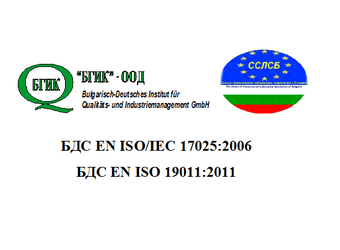 Изображение към новина