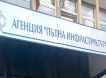 Изображение към новина