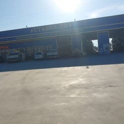 склад Околовръстно шосе