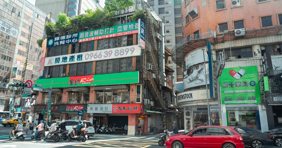 Hungarian Trade Office in Taipei Legalize Taiwanese Official Documents for Bulgaria