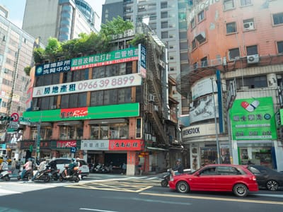 Hungarian Trade Office in Taipei Legalize Taiwanese Official Documents for Bulgaria