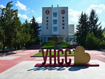 University of National and World Economy