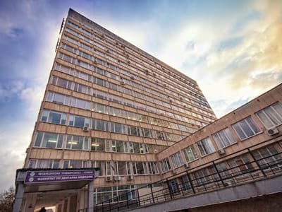 Medical University - Sofia (MU-Sofia)