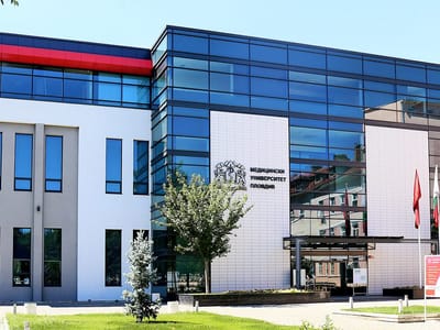 Medical University - Plovdiv