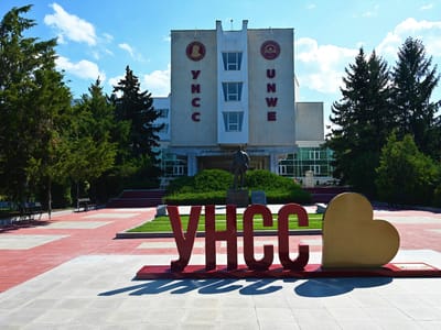 University of National and World Economy