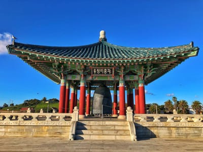 Hanyang University in Korea