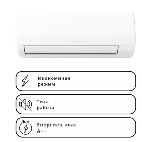 Климатик Daikin Сенсира FTXF-E