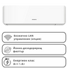 Инверторен климатик стенен General Fujitsu ASHGKMTE/AOHGKMTA