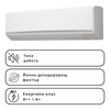 Инверторен климатик стенен General Fujitsu ASHG30KMTA / AOHG30KMTA