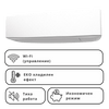 Инверторен климатик стенен General Fujitsu KETF/KETF-B