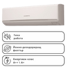 Инверторен климатик стенен General Fujitsu ASHG30LMTA/AOHG30LMTA