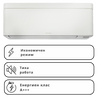 Климатик Daikin Stylish Бял FTXA-CW / CB / CS