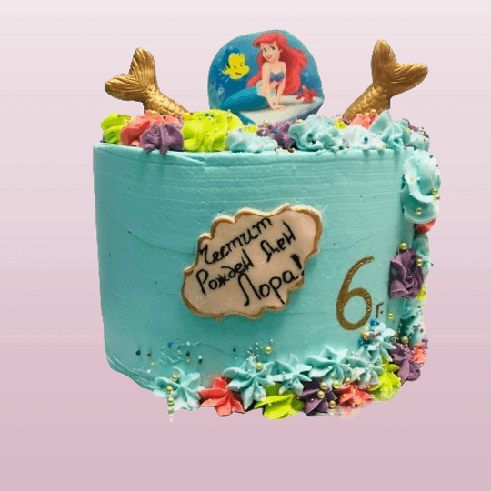 3Д Торта Ариел