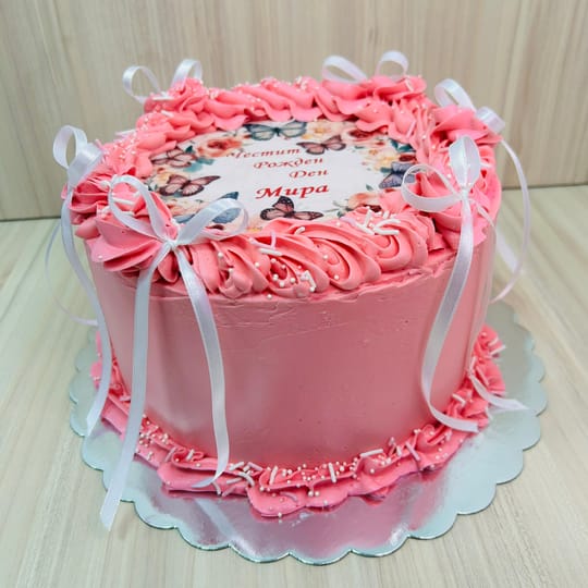 3Д Розови Пеперуди