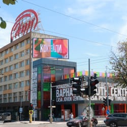 HAPPY BAR & GRILL Mall of Sofia