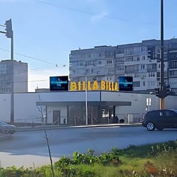 билборд