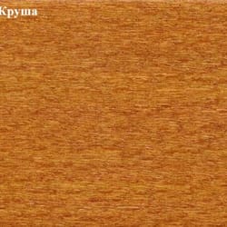 Байц 1002 Круша